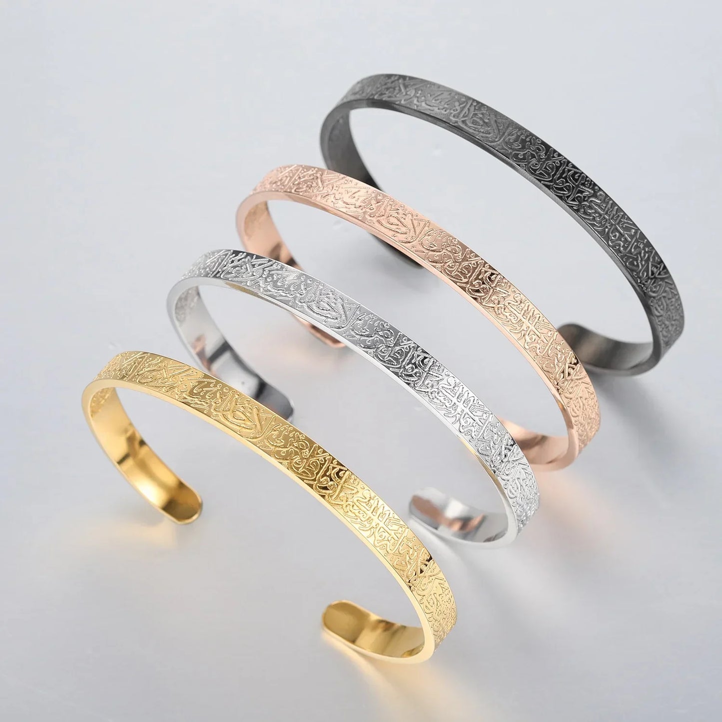 Bracelets Ayatul Kursi