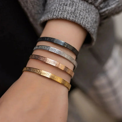 Bracelets Ayatul Kursi